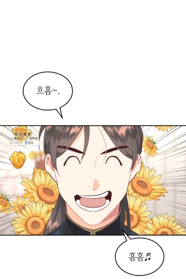 1637376993823og2qk0ggm4n.jpeg