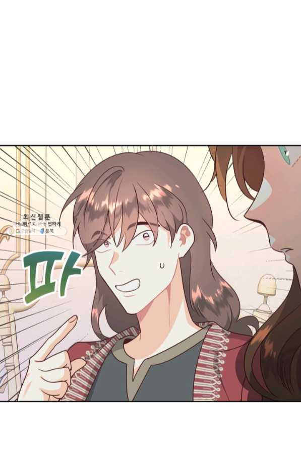 1637377001280etaib2p4hbu.jpeg
