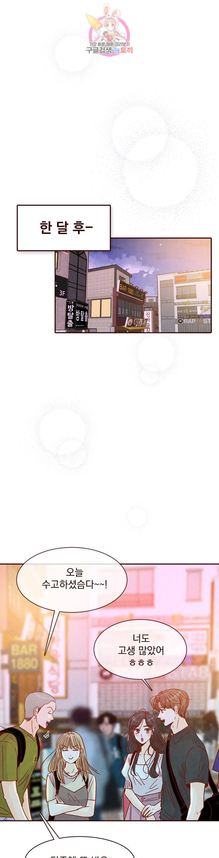 1637378365499zz3557qx27i.jpeg