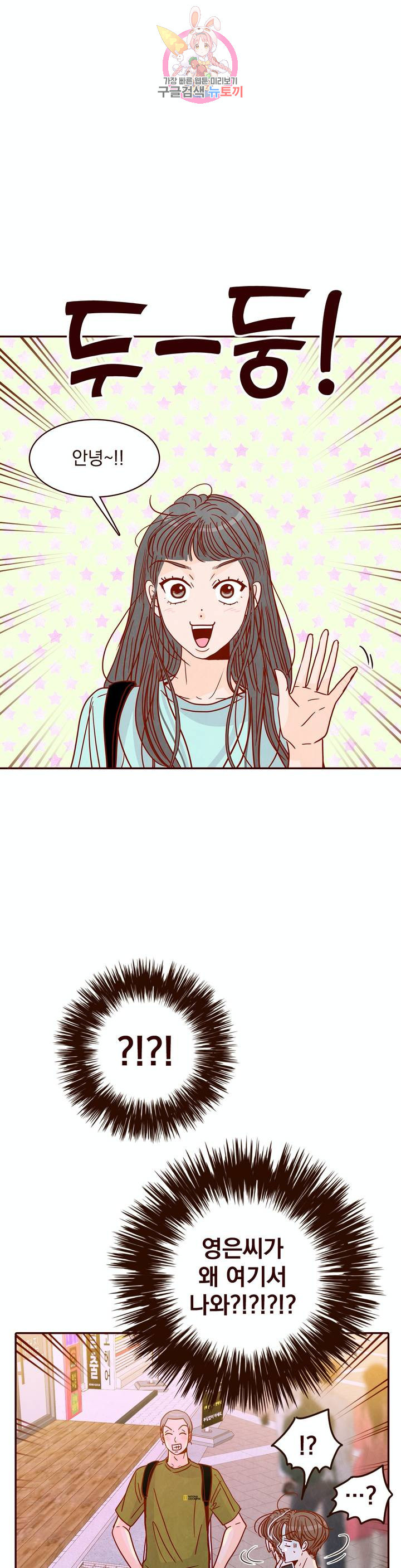 163737836592989ajfiwugrr.jpeg