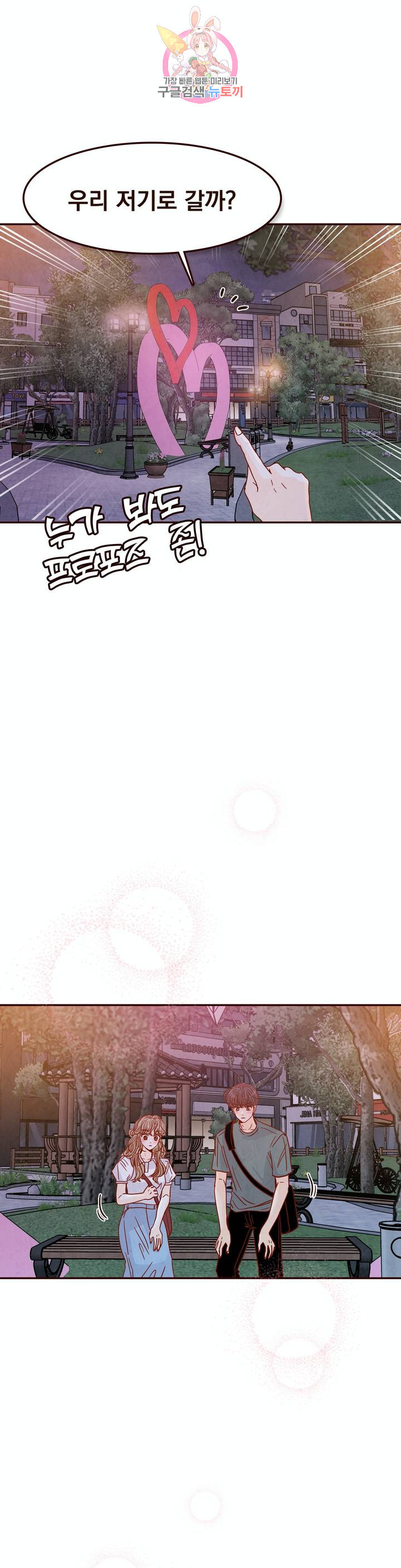 1637378368990seyzrkzof1r.jpeg