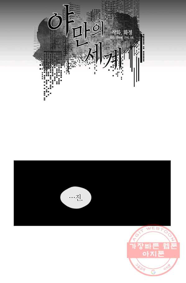 16373749867970tkdp04ukx1.jpeg