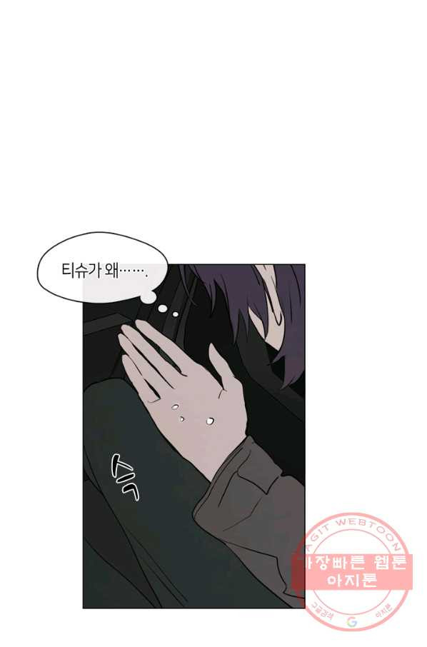 1637374990206a01uup4u52k.jpeg