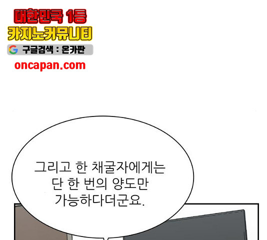 1637372572826ewchemsc24c.jpeg