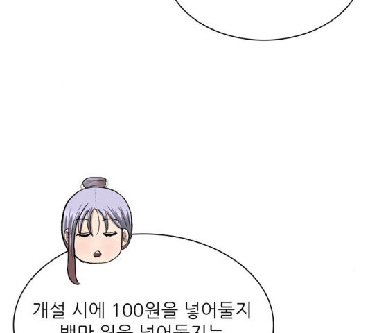 163737257302898b4nd23yap.jpeg