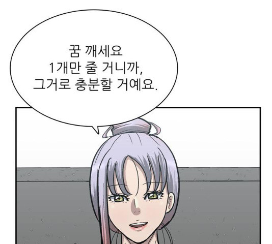 1637372573355ygjguyiqjss.jpeg