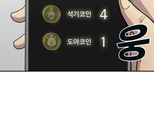 1637372575327y18yj0xq53o.jpeg