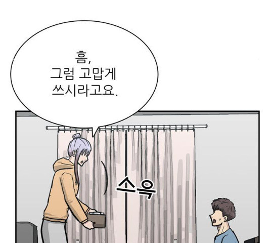16373725754391kr26dvnuwt.jpeg