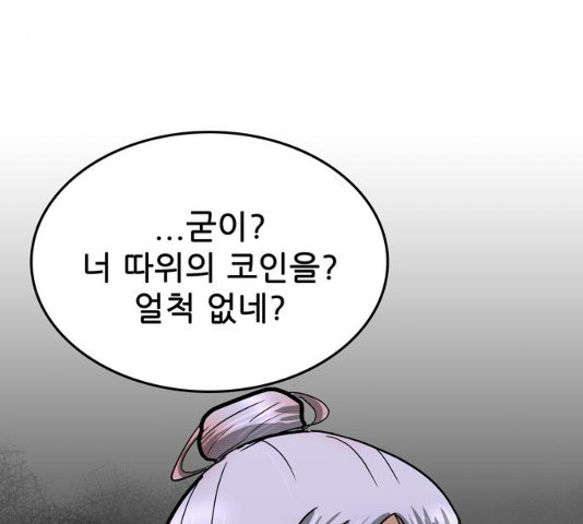 1637372575658wn0lln8tao.jpeg