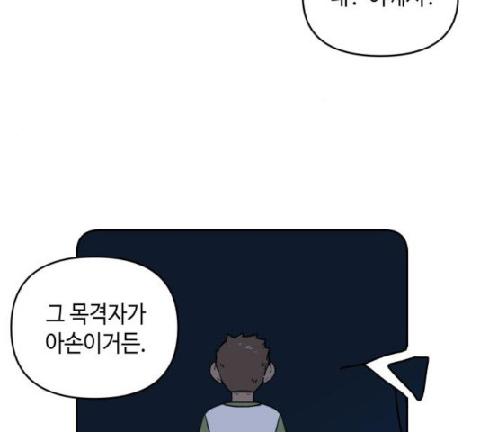 163737260836034liruuonqk.jpeg