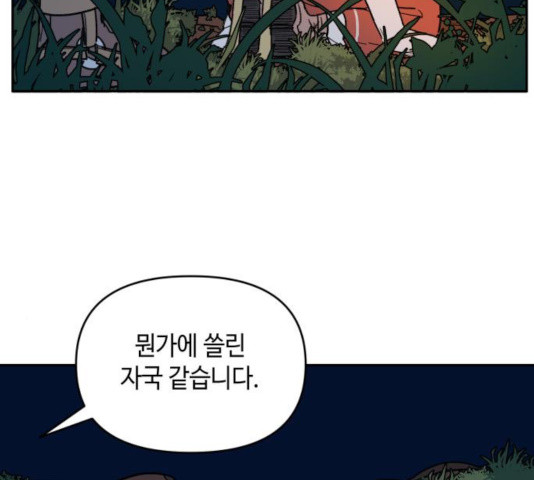 1637372613252pjq7anyalej.jpeg