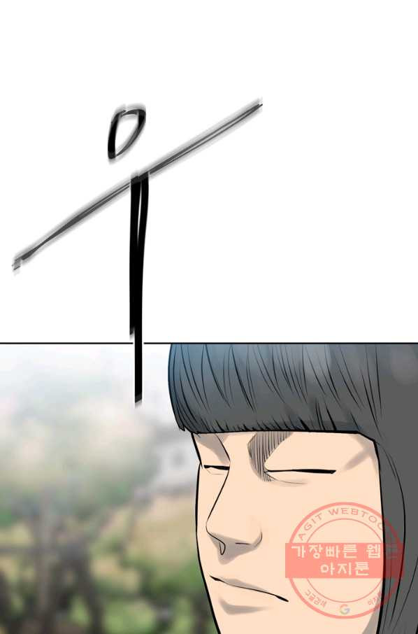 163746660302063fuem7vo1.jpeg