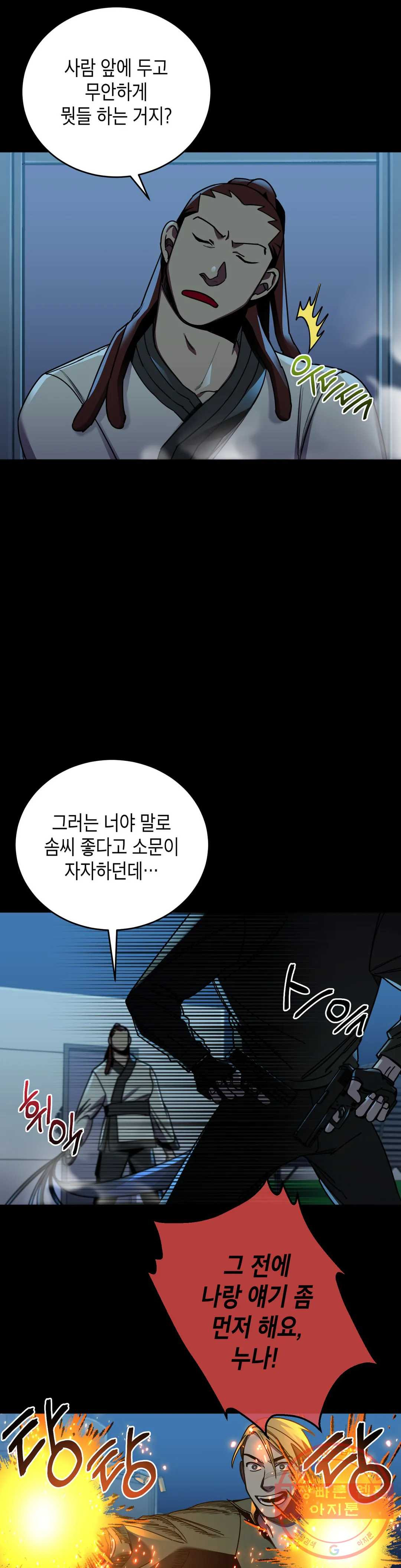 1637465551027dtge0zjyp6.jpeg