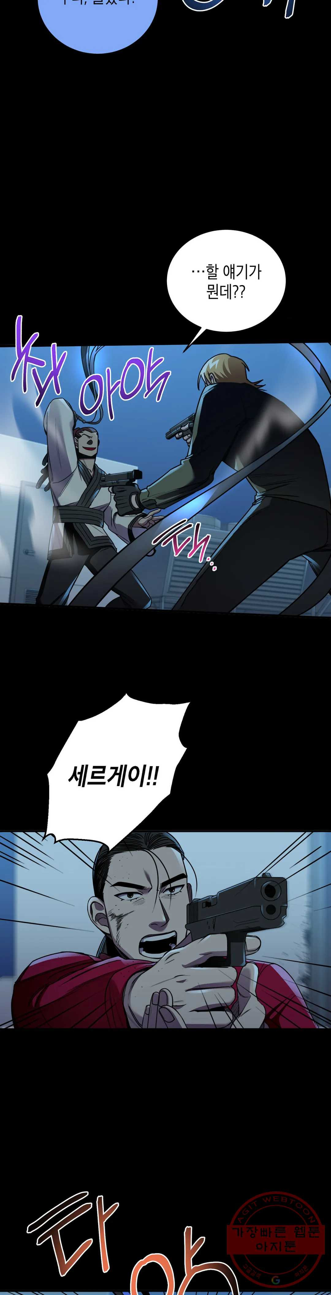 1637465551227ssryn7kynqp.jpeg