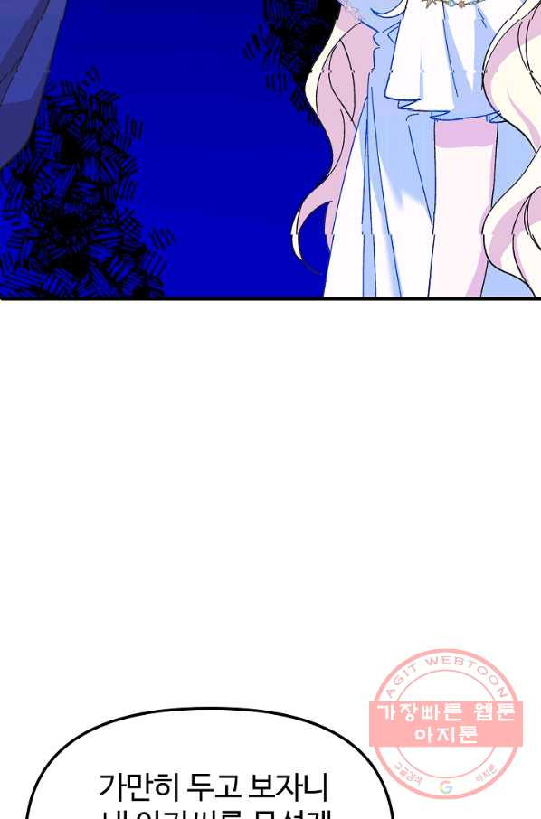 16374627286944nsyt0a1mqu.jpeg