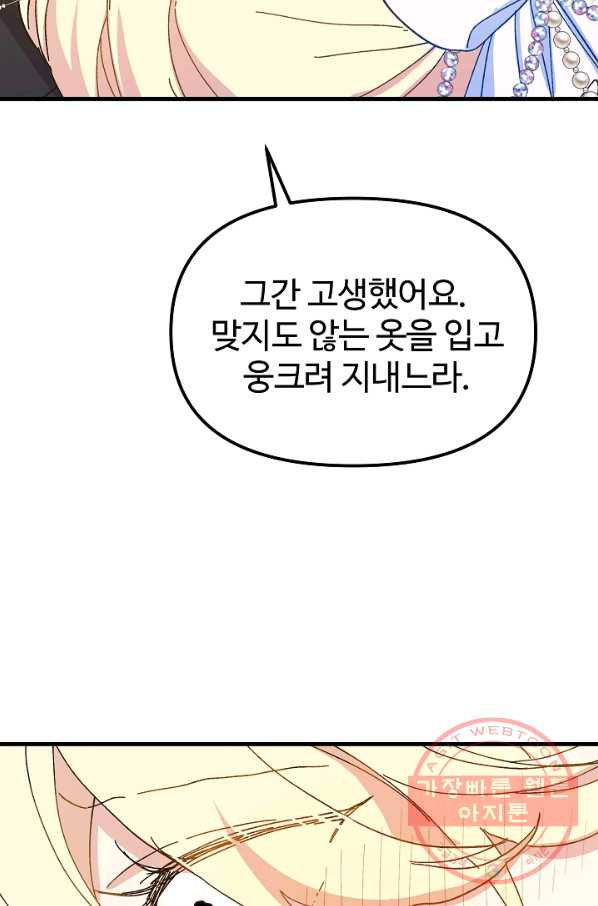 16374627312629exdc16pm7.jpeg