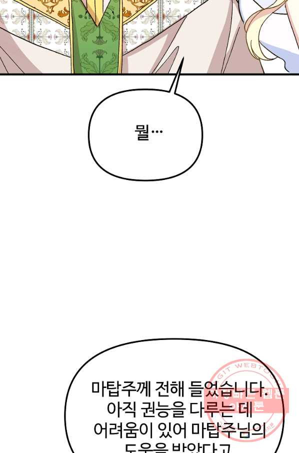 1637462734806p2vsaoom1jk.jpeg