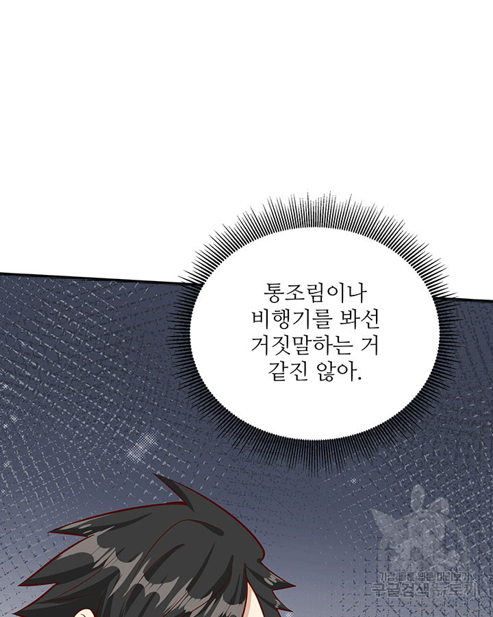 16374646813648wlh8qmfk.jpeg