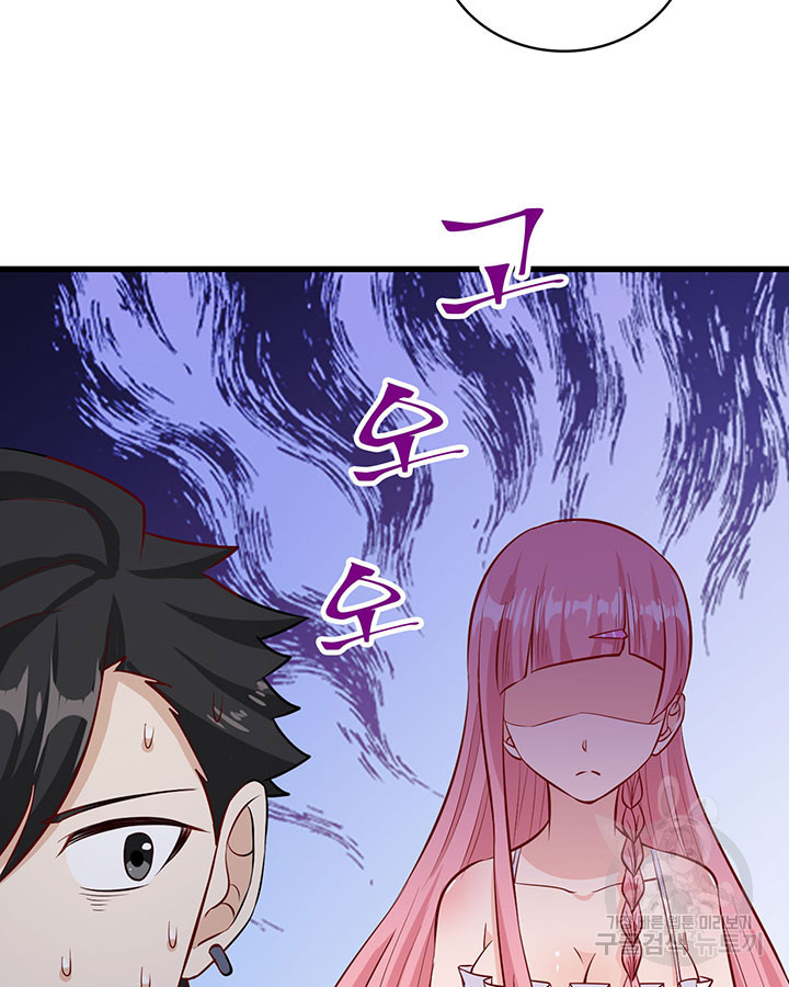 1637464685352pkm03ncur4l.jpeg