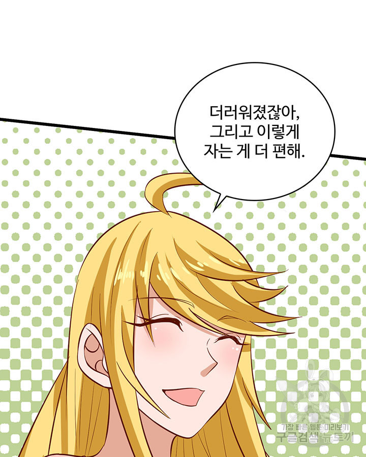 1637464687562qssrk1jkm2r.jpeg