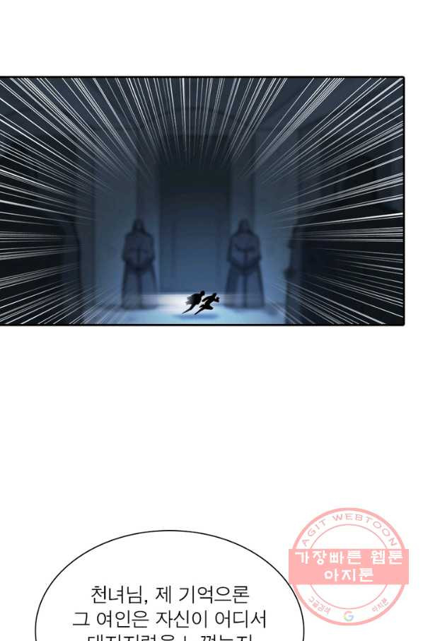 1637464527718wrjartp0tck.jpeg