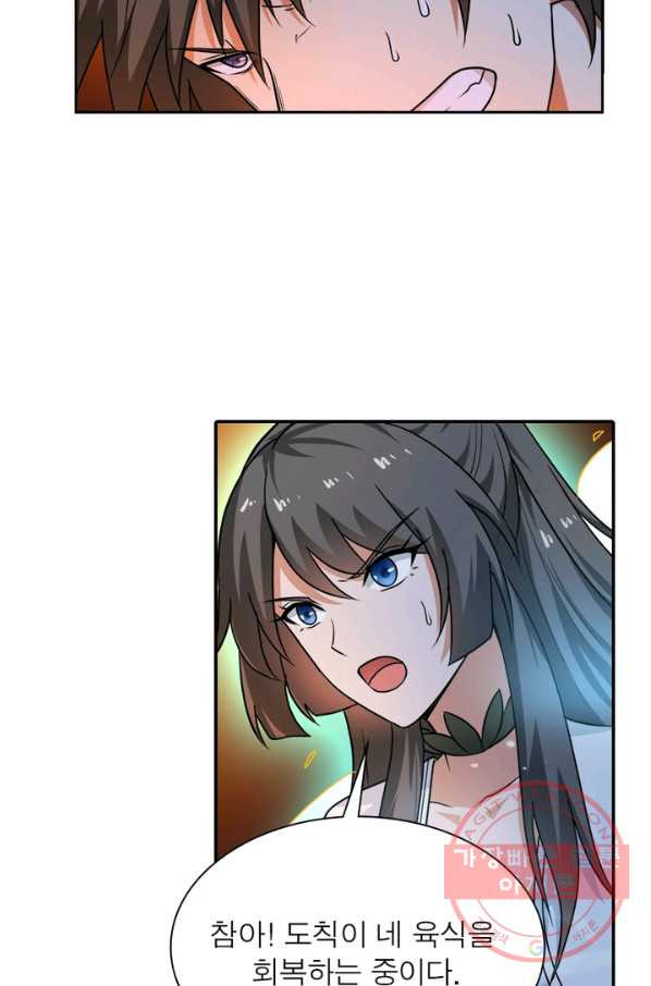 1637464530719uaelcfcnrj.jpeg