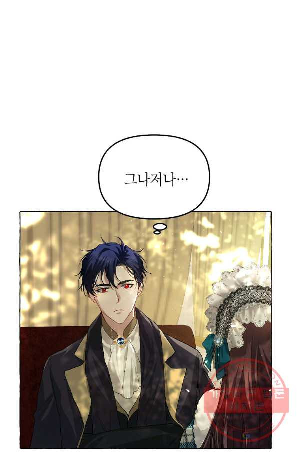 1637469833586ccs8ibb92mf.jpeg