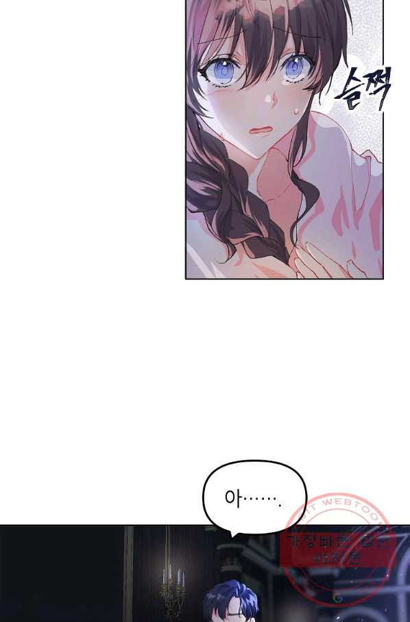 1637469631954yj7th7pne4.jpeg