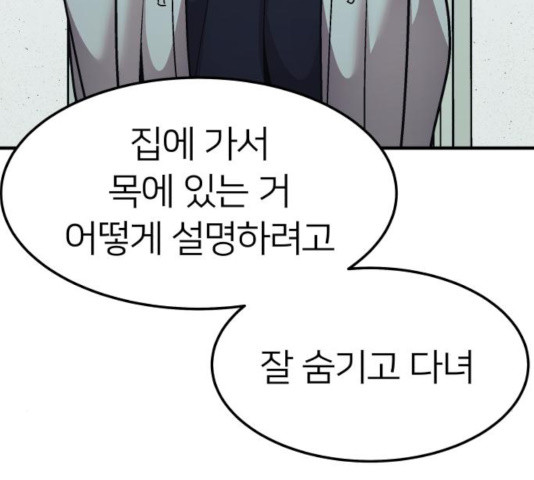 16375462421863upxheoei66.jpeg