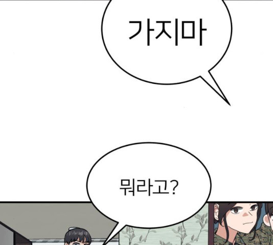1637546243519u5ry6ykst3g.jpeg