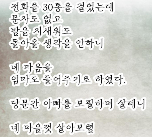 1637546246715mt2i44941oe.jpeg