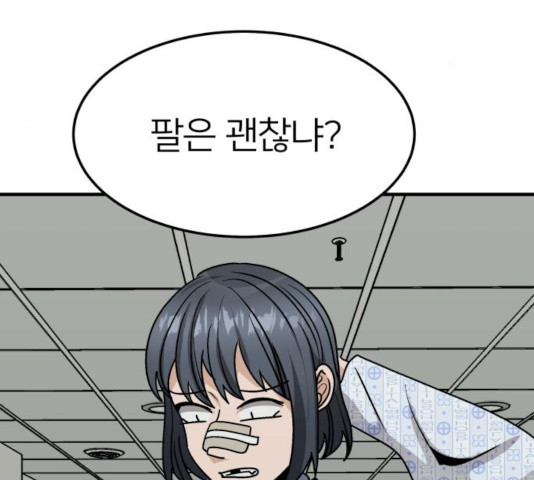 1637546250352wen5a715ru.jpeg