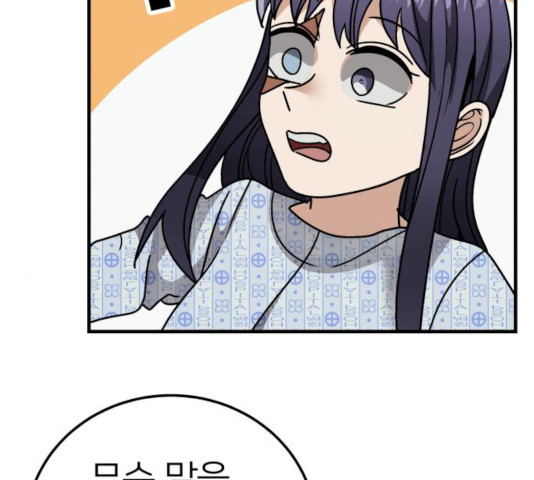 16375462541856omsv5h4133.jpeg