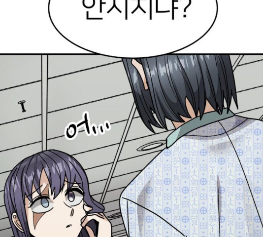 1637546259033q6ojk7kax7m.jpeg