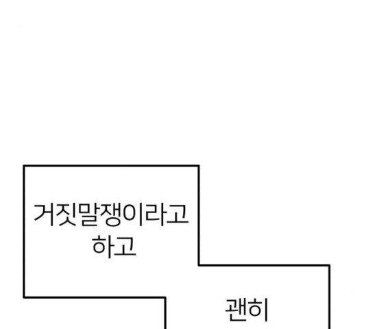16375462621714ovtd29x8ab.jpeg