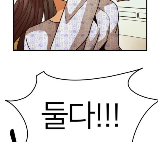 1637546264488wjdmewee56.jpeg