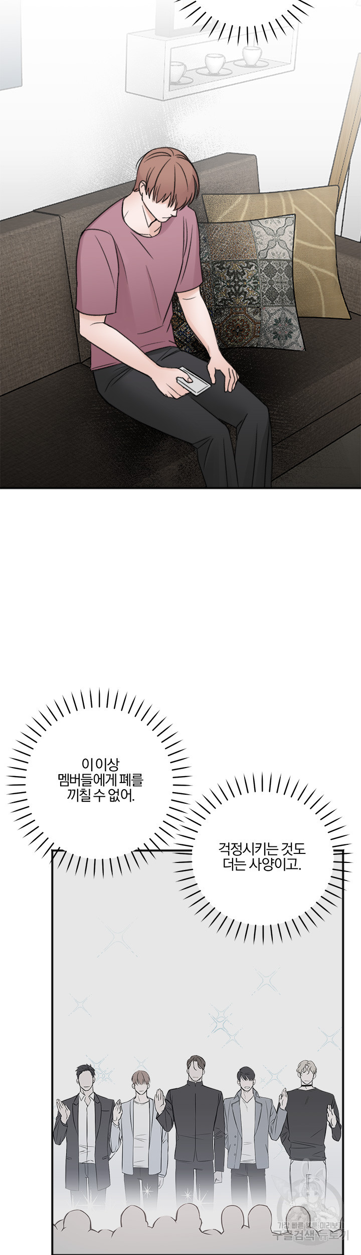 1637553976460n86hqp07ex.jpeg
