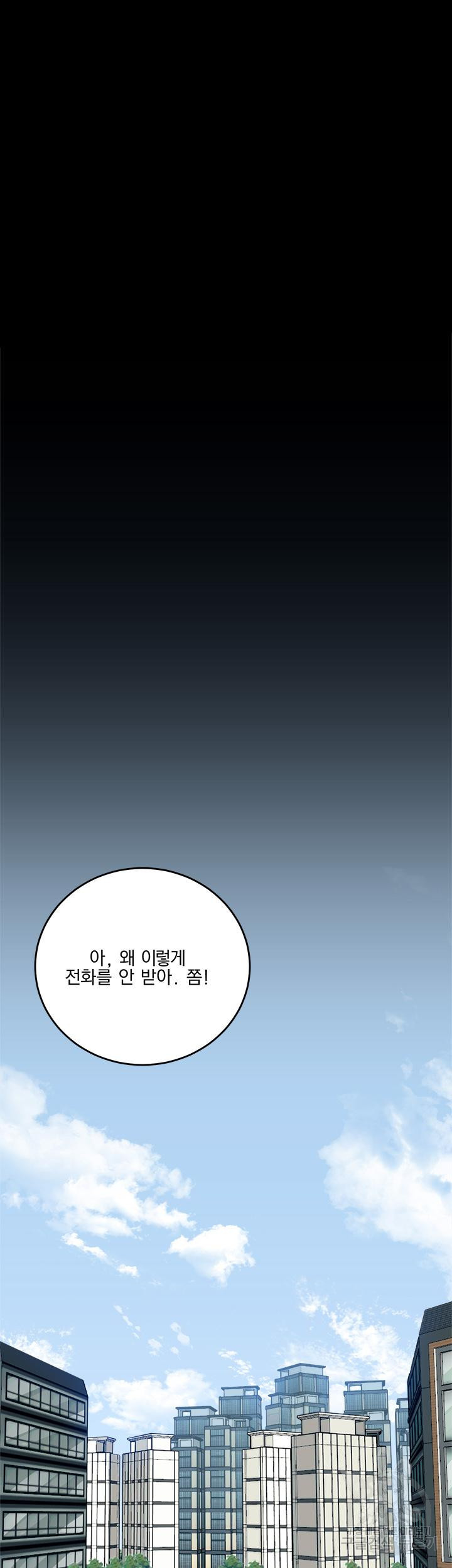 1637553976971oobat89uzd8.jpeg