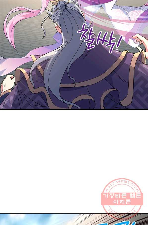 1637638043658bksfjoli1ee.jpeg