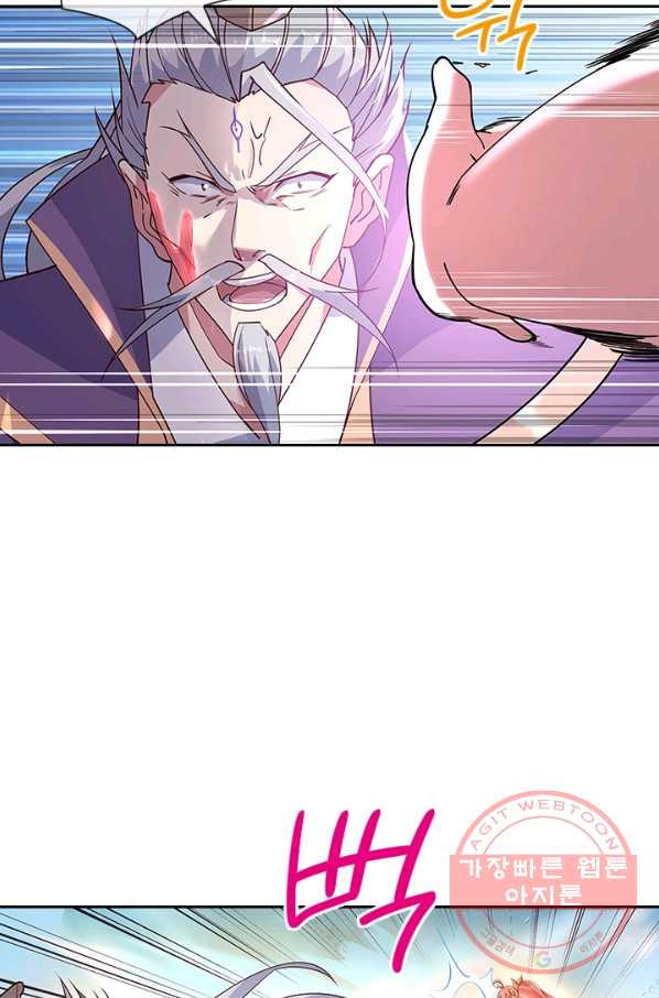 1637638044175hebipdjlqmo.jpeg