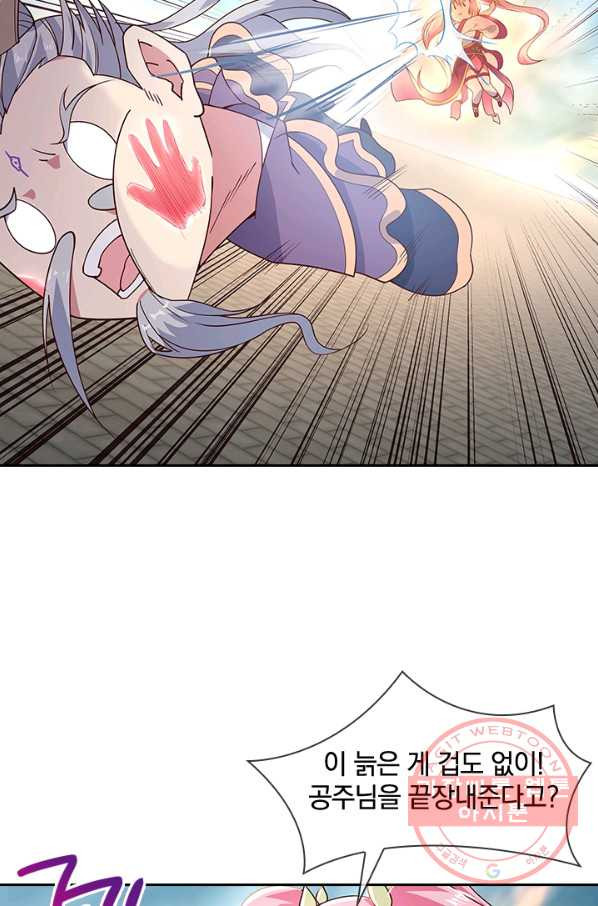 16376380442776um7vn7odgi.jpeg