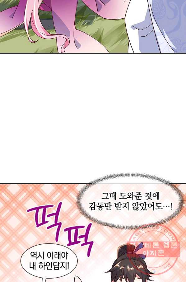 1637638056490yjim6jm5azs.jpeg