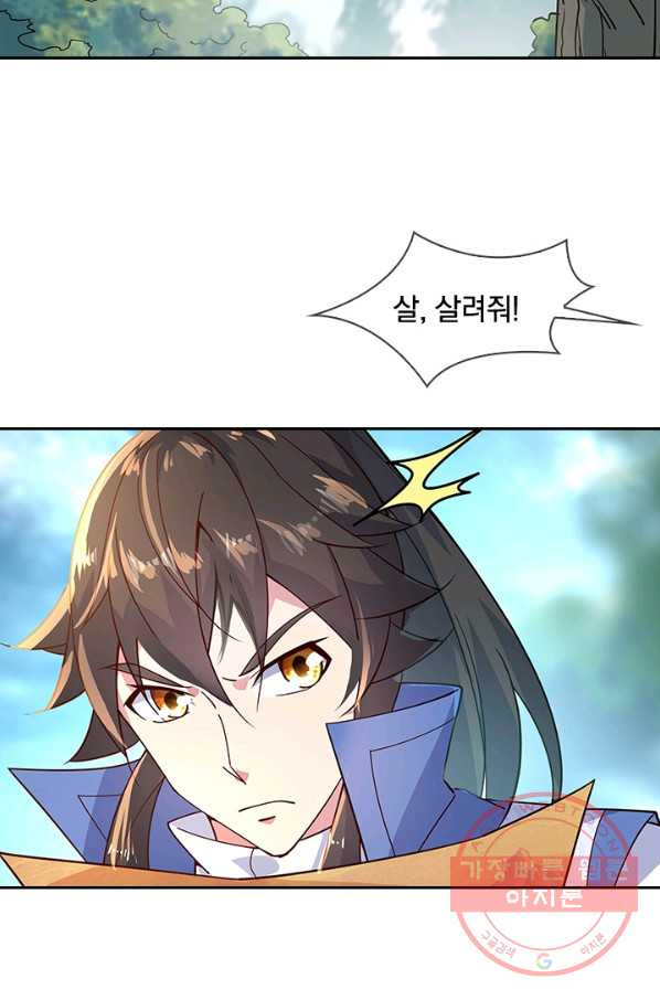 1637638057245f0nooupa0h4.jpeg