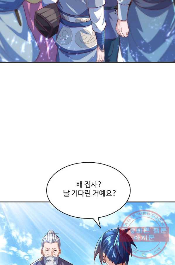 1637638460575hee417387jr.jpeg