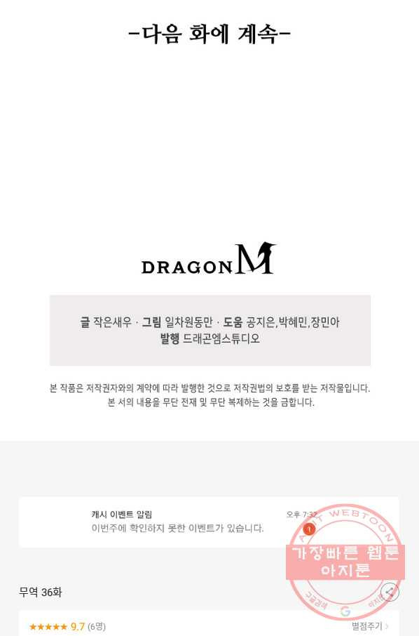 1637638461307ej9pzwnmyth.jpeg