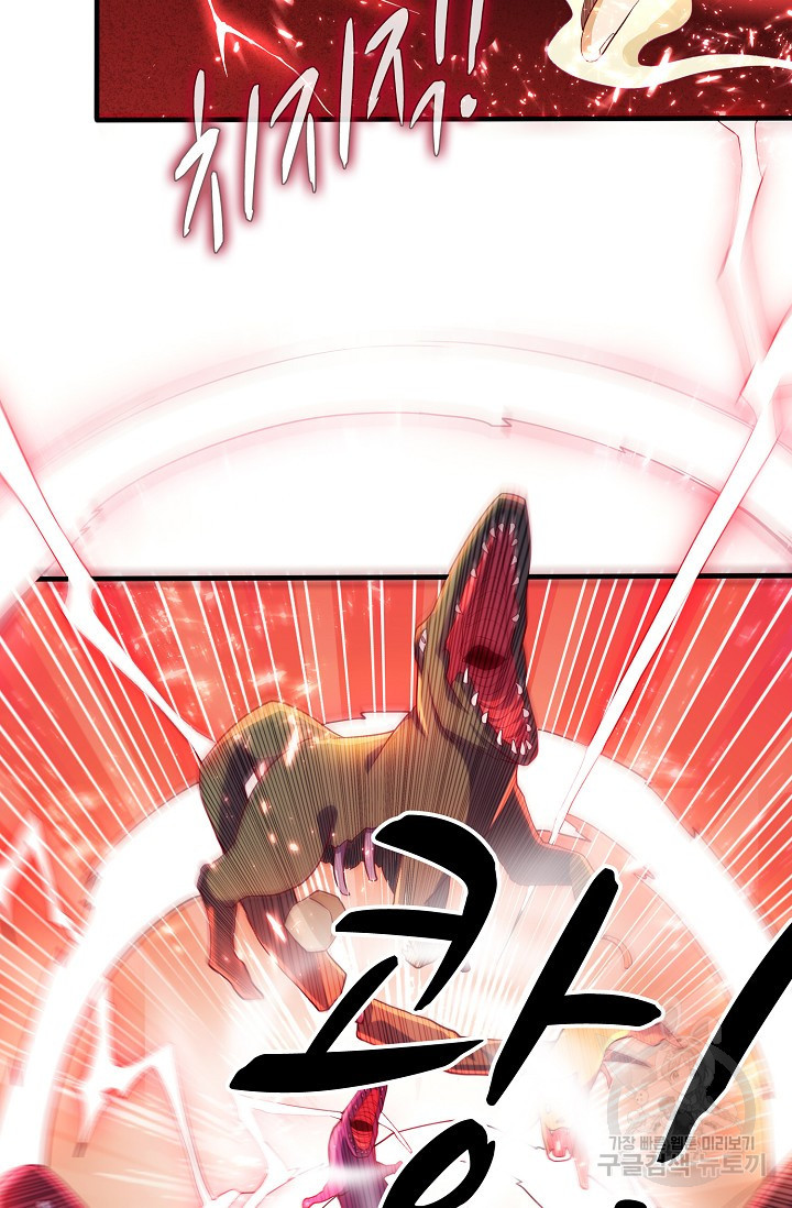 1637638503289d7zu73yttls.jpeg