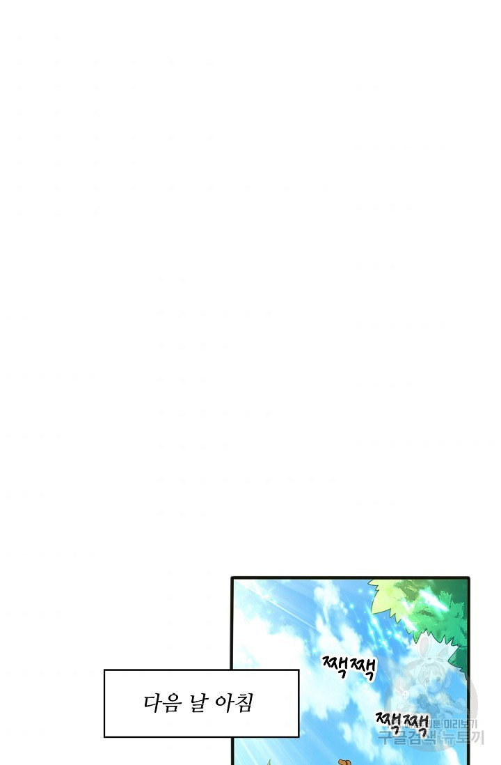 1637638513042fuxewkdlue5.jpeg
