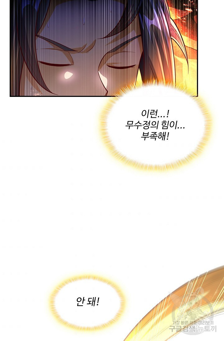 1637638515086fs0bkv2yhu.jpeg