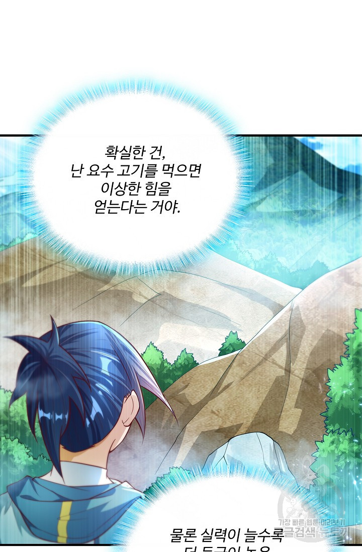 1637638516335qjbz8cgcic.jpeg