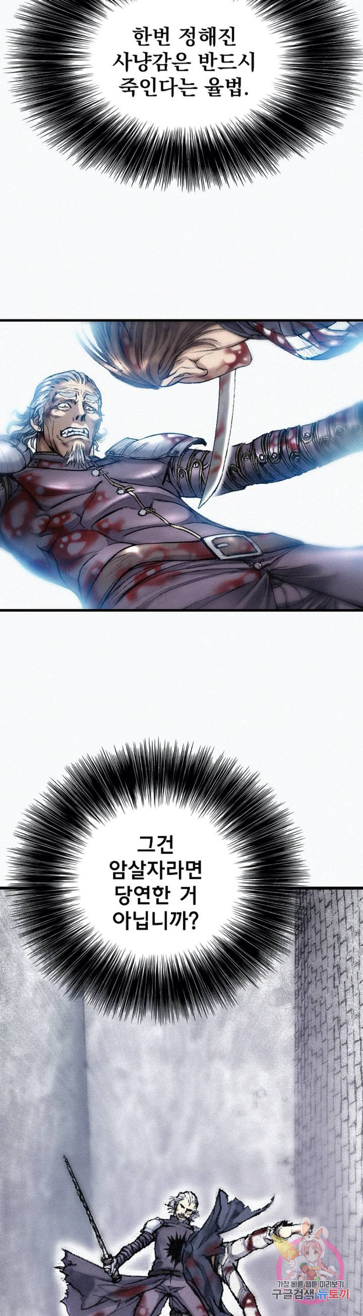 1637634876828mfewwfm4ybm.jpeg